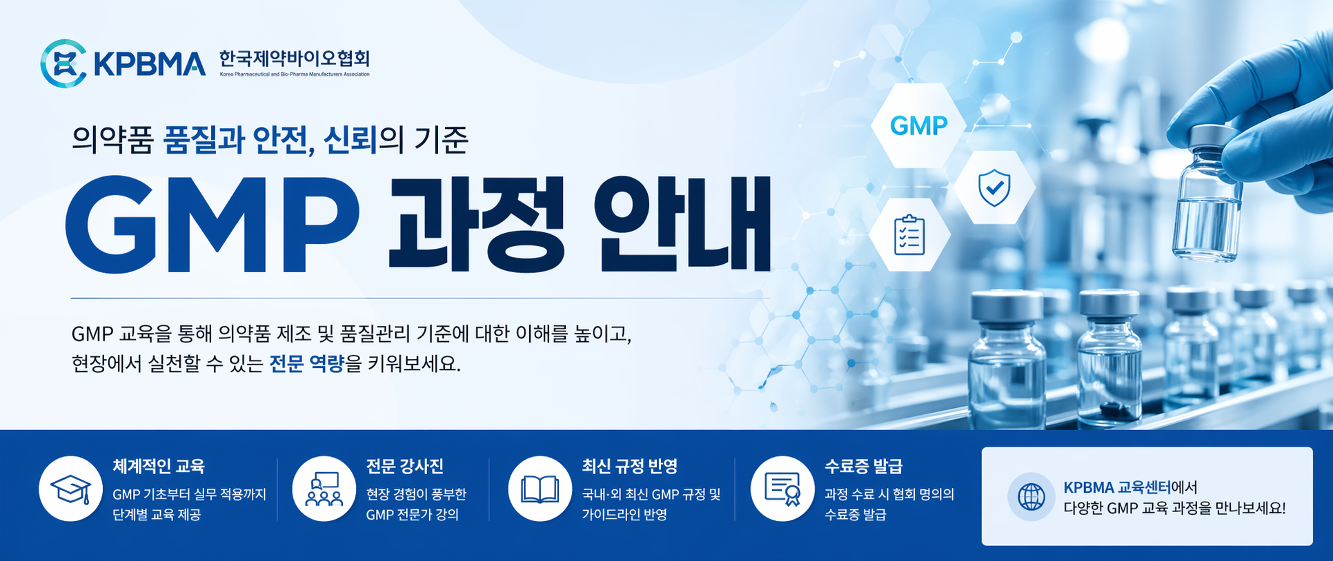 비주얼 이미지 대체텍스트