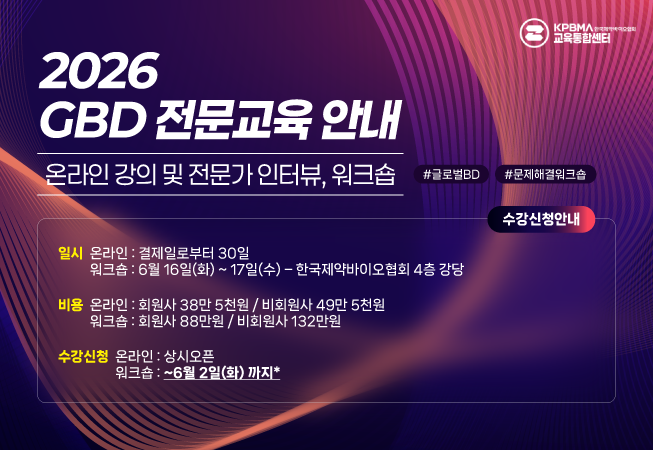 대체 텍스트